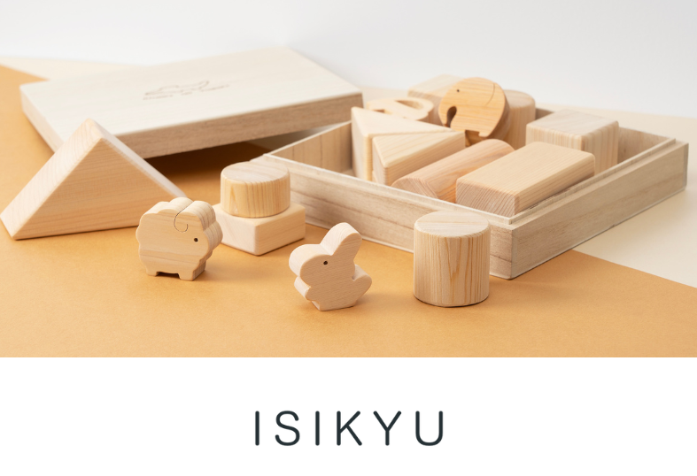 ISIKYU – プラスエフ