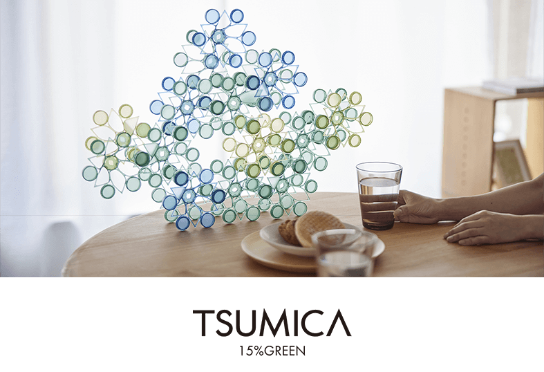TSUMICA