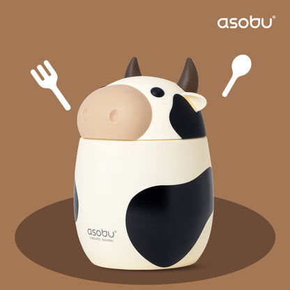 asobu フードジャー ウシ