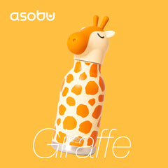 asobu BESTIE -キリン-