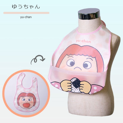 ゆうちゃんず 絵が変わるエプロン