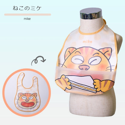 ゆうちゃんず 絵が変わるエプロン